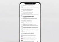 vivo手机刷脸解锁怎么设置？详细步骤是怎样的？