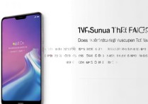 华为nova9支持NFC功能吗？实际使用体验如何？