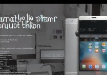 苹果6如何远程关机？没电脑没手机怎么办？