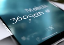 360手机助手