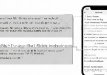 苹果7微信字体怎么改？系统限制或方法隐藏？