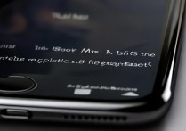 苹果7如何设置或调整到最小屏幕显示？