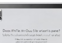 小米平板5有前置摄像头吗？前置摄像头功能详解。