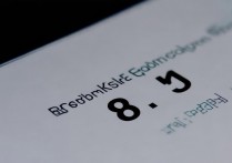红米 k50 电竞版跑分是多少？红米 k50 电竞版安兔兔跑分实测数据