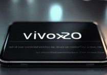 vivox20 怎么读？vivox20 正确读音是什么