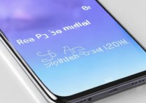 realme真我Q3Pro狂欢版屏幕刷新率是多少？