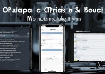 oppo 手机怎么连接电脑？