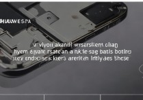 华为畅玩5a电池怎么拆？自己拆机步骤详解教程