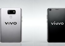 vivo手机怎么分辨真假