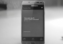 三星c5怎么没声音？三星c5突然没声音是怎么回事