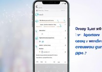oppo账户忘记密码怎么办？手机oppo账户密码重置步骤详解
