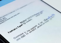 三星手机屏幕解锁图案忘了怎么办？如何强制解锁三星手机