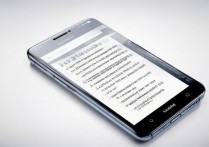 华为g7 plus怎么截屏？华为g7 plus截屏快捷键是哪个