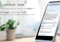 华为C199如何安装设置如意老人桌面？步骤详解指南