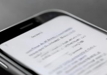 苹果手机声音变小了怎么办啊，苹果手机声音突然变小怎么解决