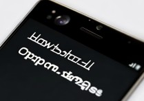 oppo手机像素怎么看