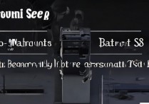 三星 S8 怎么不断熔 root？三星 S8 一键永久 Root 教程