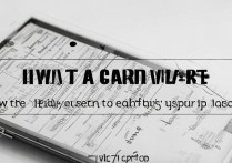 华为手机怎么卡刷？详细步骤与注意事项是什么？