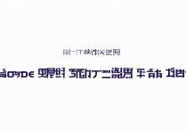 三星s8皇帝版怎么截屏？有快捷键吗？