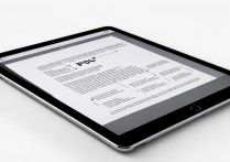 怎么验证ipad是不是正品