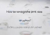 oppo手机字体太小怎么调大？系统设置里能改字体大小吗？