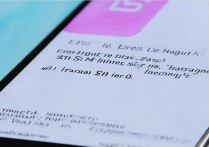 vivo X5怎么显示SIM里面短信，vivo X5查看SIM卡短信教程