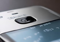 三星S7520U
