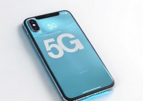 苹果X怎么升级5G？苹果X支持5G吗