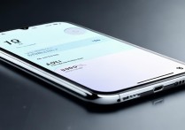 小米13 Pro自动补位功能设置入口在哪？