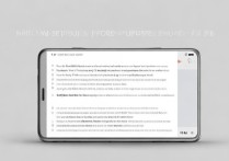 华为手机没流量卡怎么开流量上网？