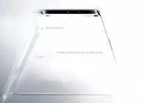 荣耀 magic4Pro 免打扰怎么打开？荣耀 magic4Pro 免打扰开启方法分享