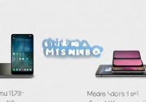 小米 12Pro 和红米 K50Pro 哪款电池更耐用？小米 12Pro 和红米 K50Pro 续航能力对比