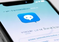 苹果手机微信图标突然不见了，怎么找回来？