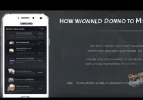 三星手机下载歌曲怎么下载？本地音乐存储方法有哪些？