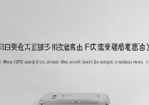 华为mate9怎么强制刷机，华为mate9强制刷机方法