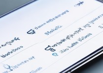 VIVO X9怎么设置4G网络？详细步骤在这里！