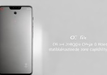 realme GT Neo2有光学防抖吗？支持几倍变焦？