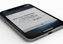 苹果7手机没按键声音怎么设置？教你开启按键音方法