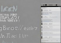 华为mate7rec怎么开？华为mate7rec模式进入方法