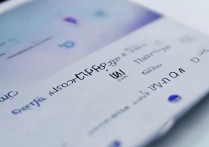 三星手机桌面时间怎么设置？桌面时间显示方法教程