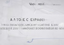 vivox30忘记密码后如何解锁手机？