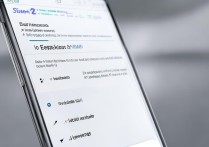 华为手机分辨率怎么调？哪里能找到分辨率设置选项？