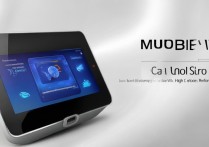 华为随行WiFi哪款信号强、续航久、性价比高？