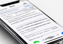 苹果手机怎么设置才能自动拦截垃圾短信？