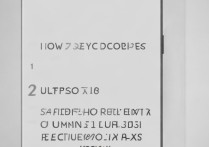 vivo x7怎么设置网络？详细步骤看这里！