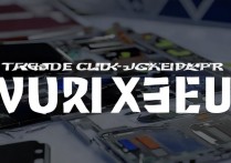 vivox7忘账号密码怎么刷机？有详细步骤吗？