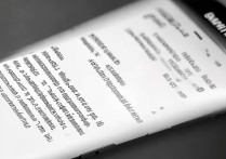 三星手机小窗口程序怎么关闭？彻底关闭方法在这里