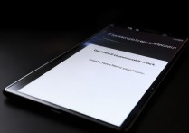 华为手机屏幕怎么扩大？有办法不换机实现吗？