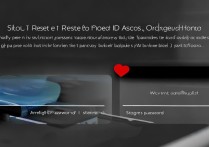 苹果7修改ID密码后忘记，如何找回或重置？