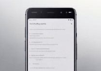 华为手机休眠后如何显示时间？华为手机休眠显示时间设置方法